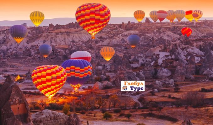 КАПАДОКИЯ 