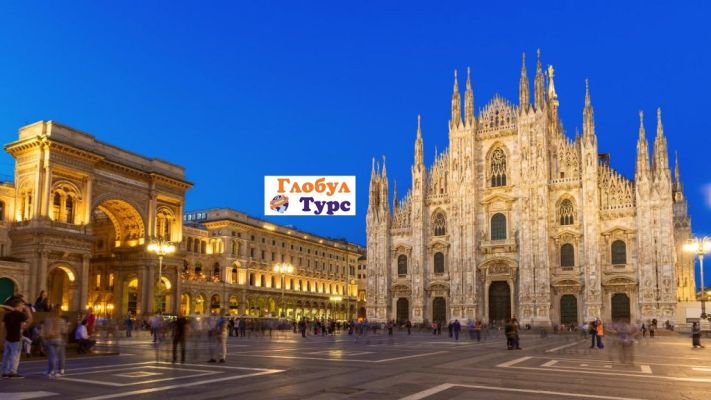 ВЕРОНА - МИЛАНО - ЗАГРЕБ - ВЕНЕЦИЯ - ЕЗЕРО ГАРДА - СИРМИОНЕ 