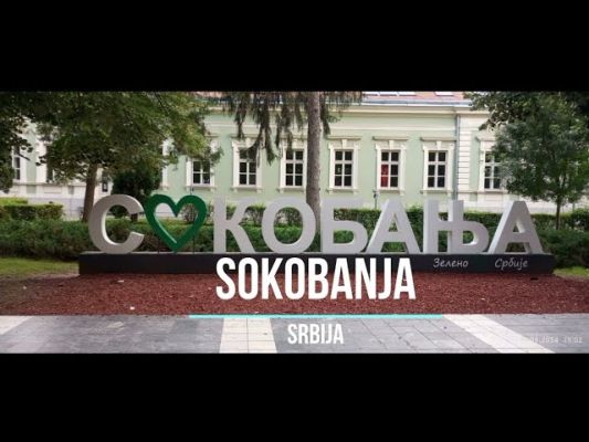СОКОБАНЯ - ПИРОТ - ВИНАРНА МАЛЧА - 