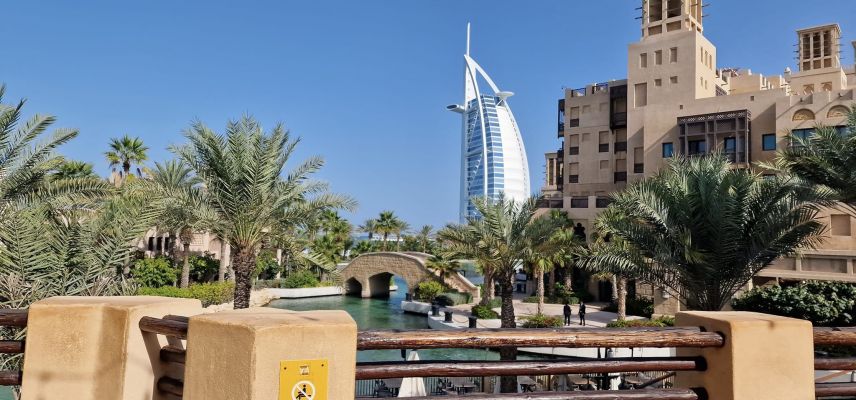 Круиз из Персийския залив с 2 дни в Катар 28.11.2025